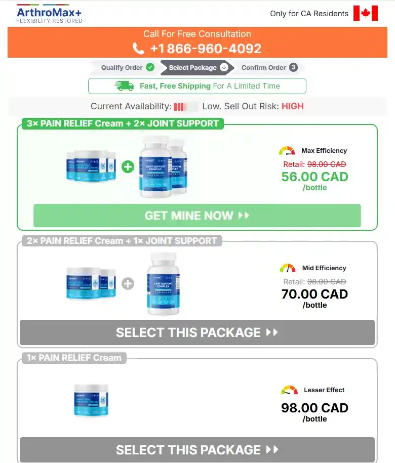 ArthroMax Order Page